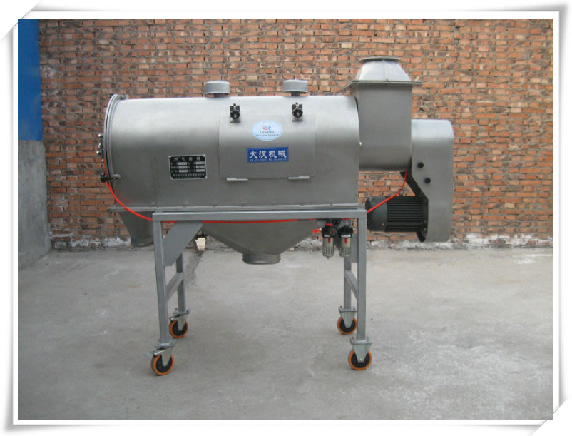 可移動臥式氣流篩分機(jī)