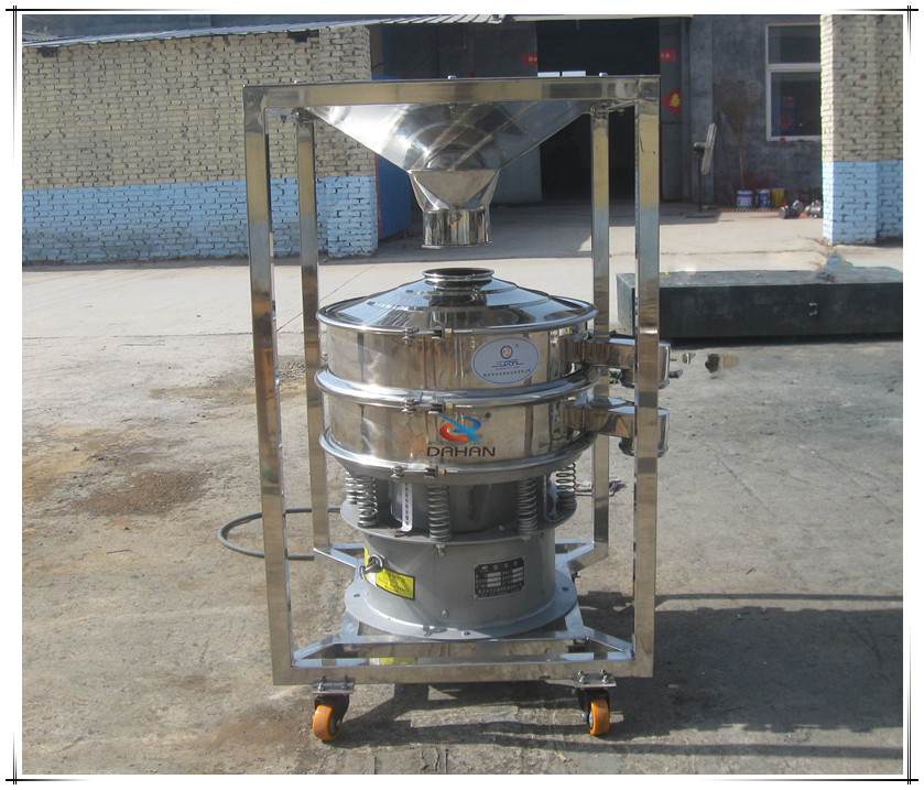 移動式篩粉機