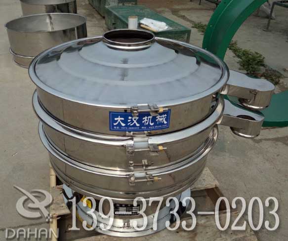 振動(dòng)篩粉機(jī)