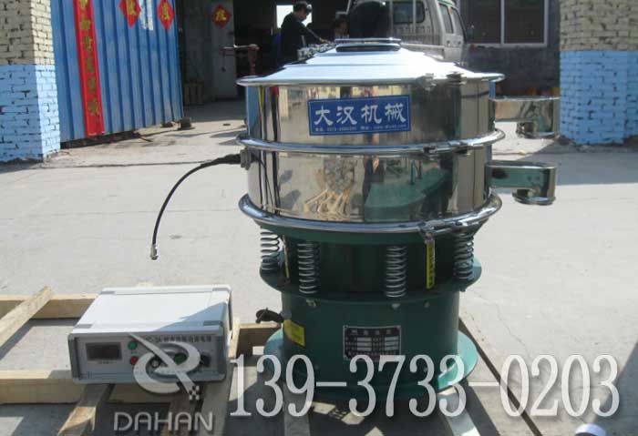 姜黃粉超聲波振動篩分機(jī)