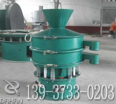直徑600mm漏斗式篩粉機(jī)